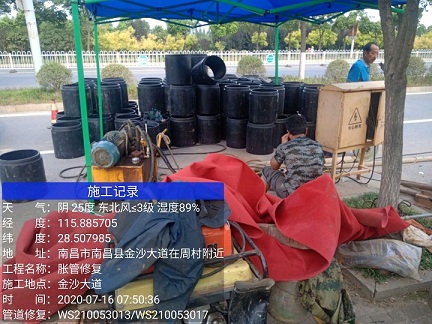 海盐管道短管置换-管道顶管-炜誉市政